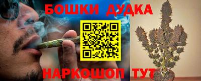 MDMA Кандалакша