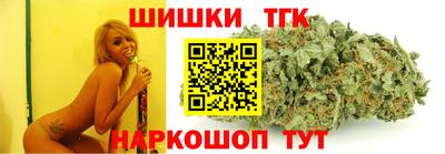 мефедрон мука Канаш