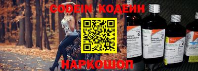 MDMA Кандалакша