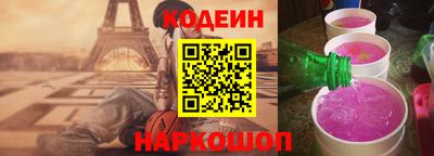 мефедрон мука Канаш