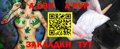 MDMA Кандалакша