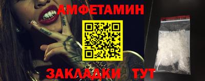 MDMA Кандалакша