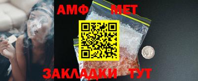 MDMA Кандалакша