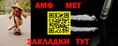 MDMA Кандалакша