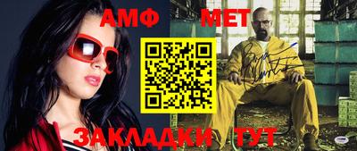 MDMA Кандалакша