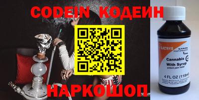 мефедрон мука Канаш