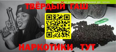 мефедрон мука Канаш