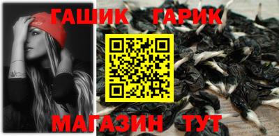 мефедрон мука Канаш