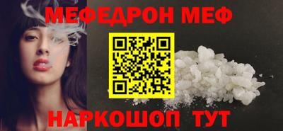 MDMA Кандалакша