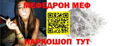 Альфа ПВП Камышлов