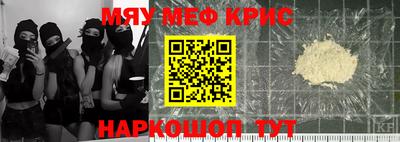 Альфа ПВП Камышлов