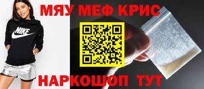 Альфа ПВП Камышлов