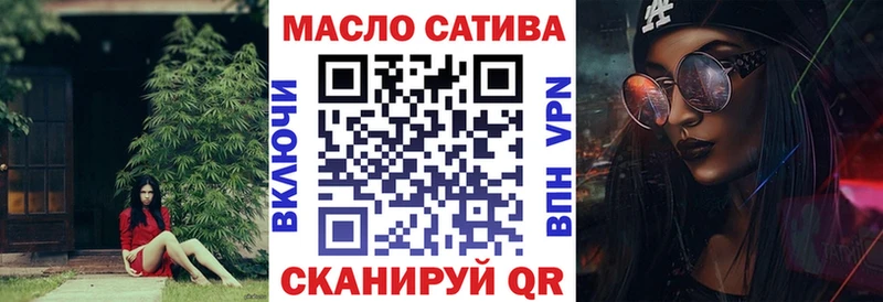 Дистиллят ТГК Wax Нефтекамск