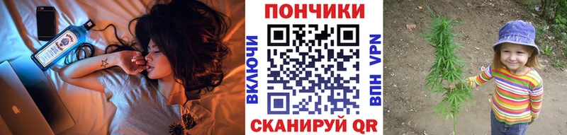наркотики  Нефтекамск  Шишки марихуана White Widow 